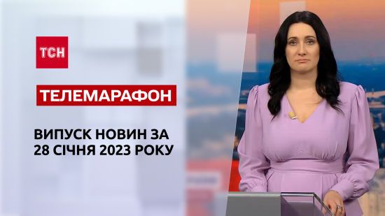  ��� ������ 2023 ������� 