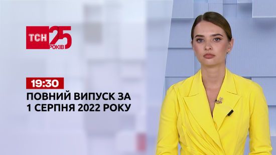  ������� ���� ������ ��� ������� 2022 