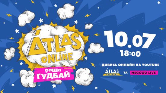  Atlas    Atlas online.  