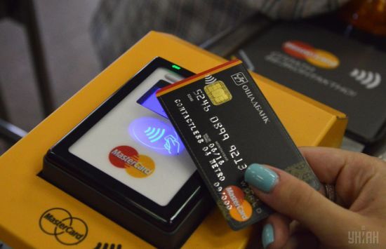 ����: ru.tsn.ua