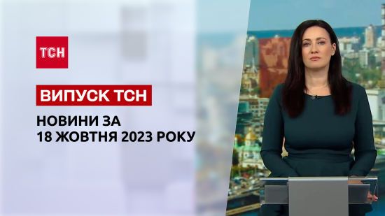  ��� ������� 2023 ������ ������ �������� 