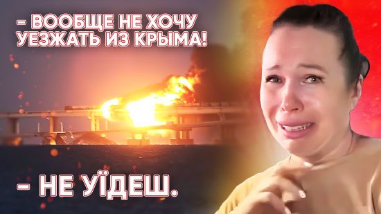 : ru.tsn.ua