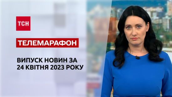  ��� 2023 ������� 