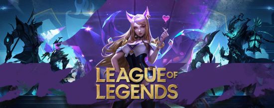 - LEC Summer 2021  League of Legends:   