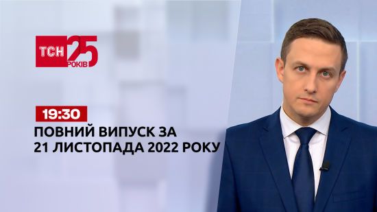  ��� ������ 2022 ������� 