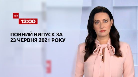  ������ ��� ���� 2021 