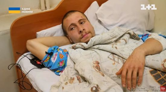 ����: ru.tsn.ua