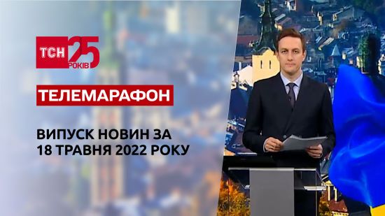  ����������� ������ ��� 2022 