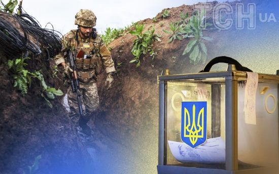 ����: ru.tsn.ua