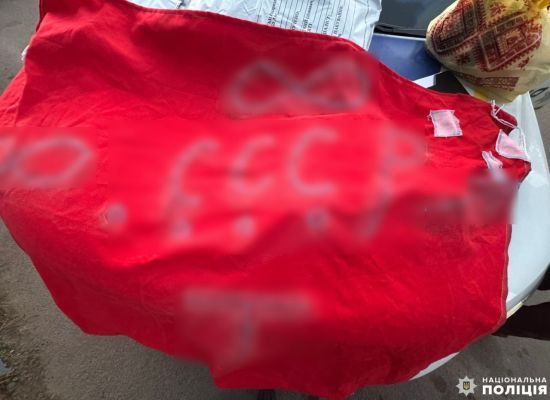 ����: ru.tsn.ua