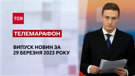  ��� 2023 ������� 