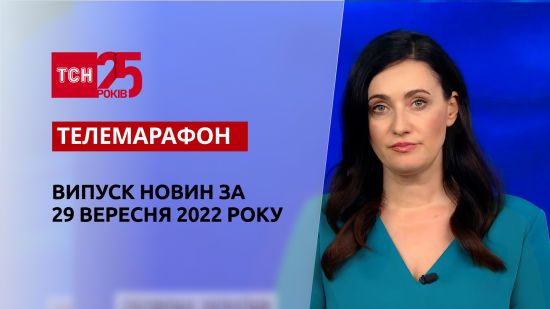  ��� �������� 2022 ������� 