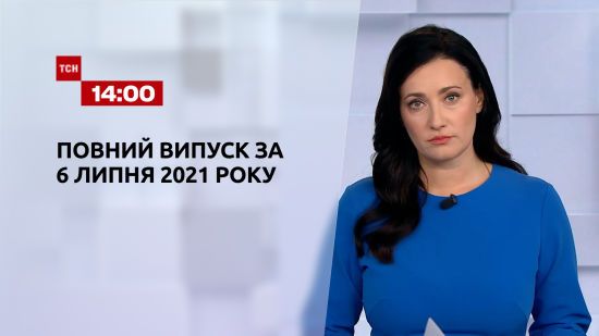  ������ ��� ���� 2021 