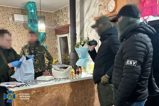 ����: ru.tsn.ua