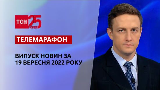  ��� �������� 2022 ������� 