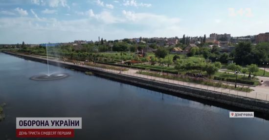 ����: ru.tsn.ua