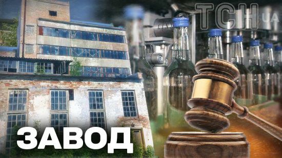 ����: ru.tsn.ua