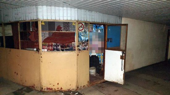 ����: ru.tsn.ua