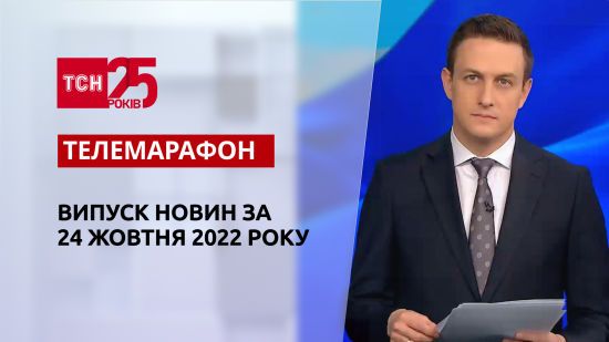  ��� ������� 2022 ������� 