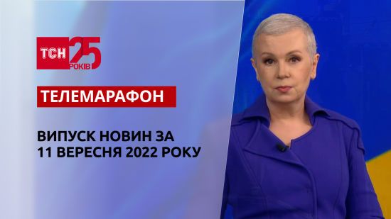  ����������� ���������� ��� �������� 2022 