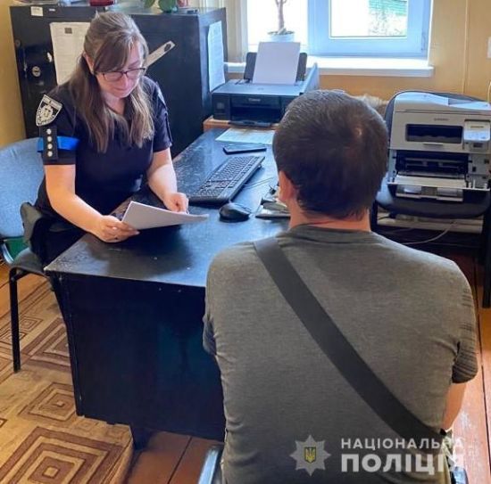 ����: ru.tsn.ua