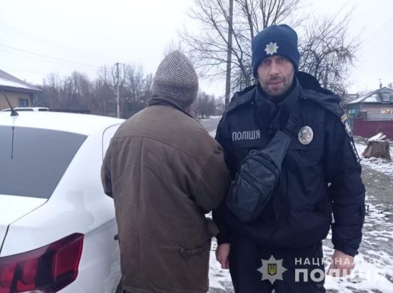 ����: ru.tsn.ua