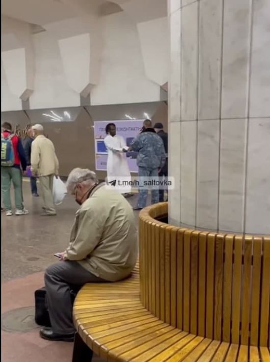 ����: ru.tsn.ua