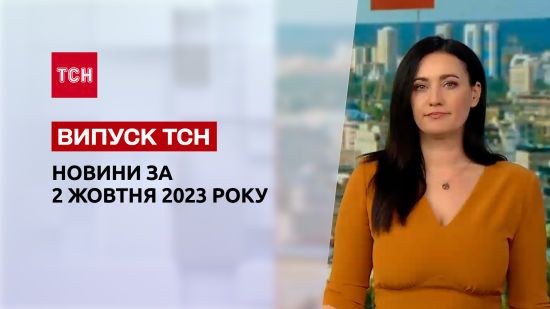  ��� ������� 2023 ������ ������ �������� 