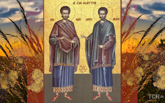 ����: ru.tsn.ua