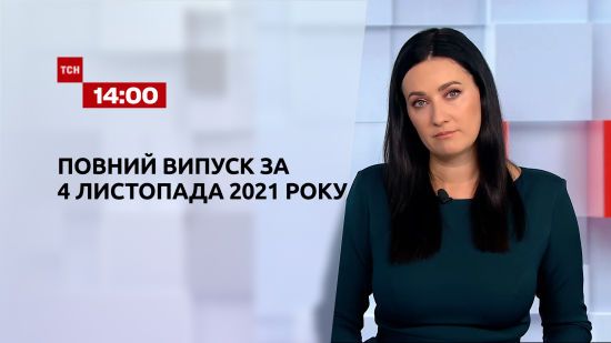  ������ ��� ������ 2021 