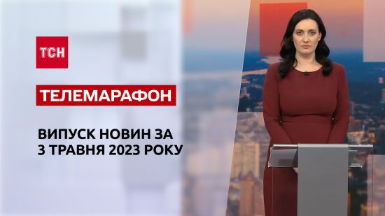  ��� 2023 ������� 