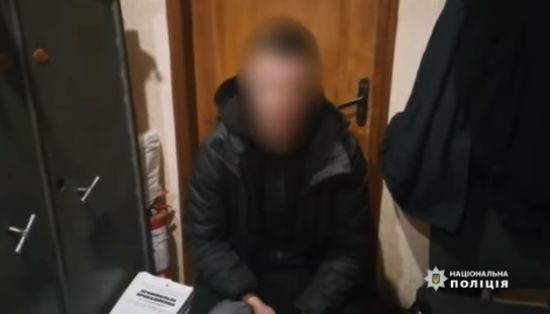 ����: ru.tsn.ua