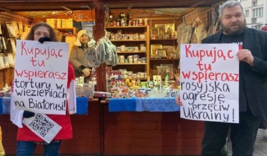 ����: ru.tsn.ua