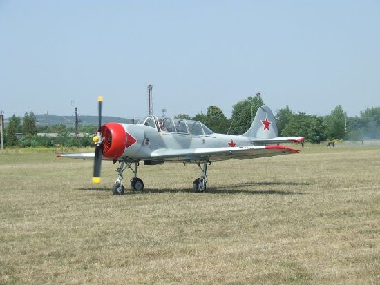  ���� ��-52 ���������� ��������� ������� ��������� �������� ���� 