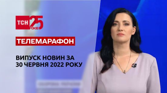  ����������� ������ ��� ���� 2022 