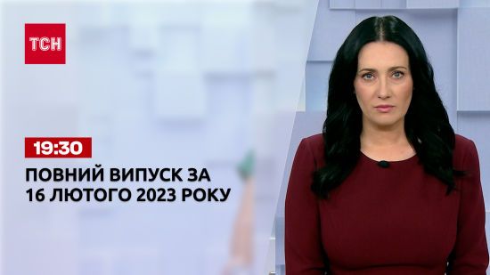  ��� ������� 2023 ������� 