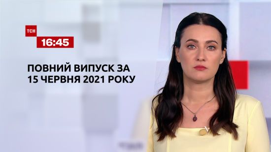  ������ ��� ���� 2021 