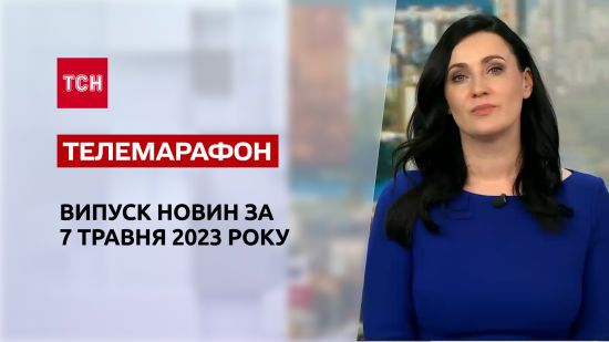  ��� 2023 ������� 