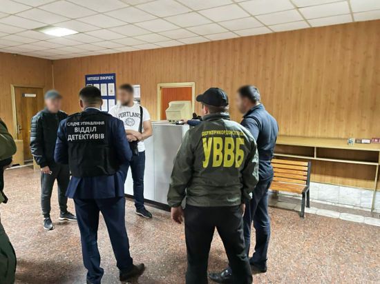 ����: ru.tsn.ua