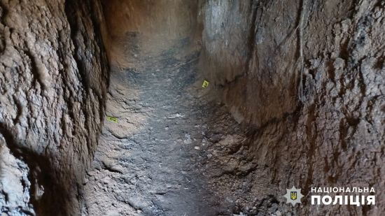 ����: ru.tsn.ua