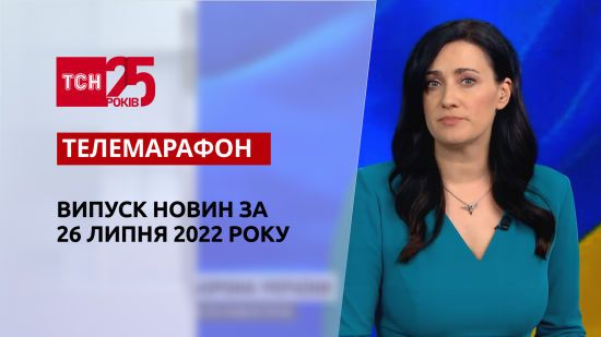  ����������� ������ ��� ���� 2022 