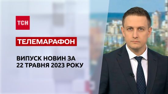 ����: ru.tsn.ua