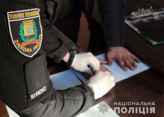 ����: ru.tsn.ua