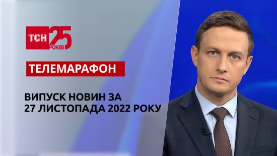  ��� ������ 2022 ������� 