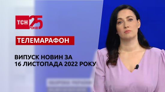  ��� ������ 2022 ������� 