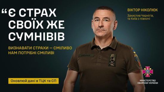  ������ ������� ��� �������� ������ 