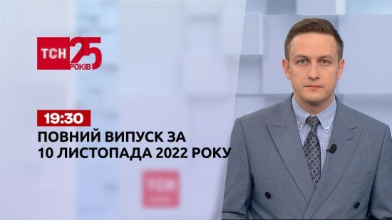  ��� ������ 2022 ������� 