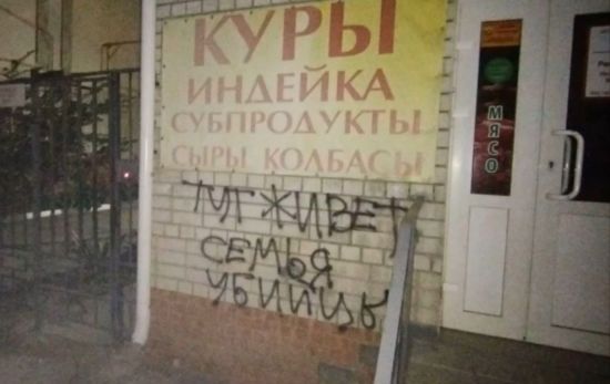  �������� ������� ������� 