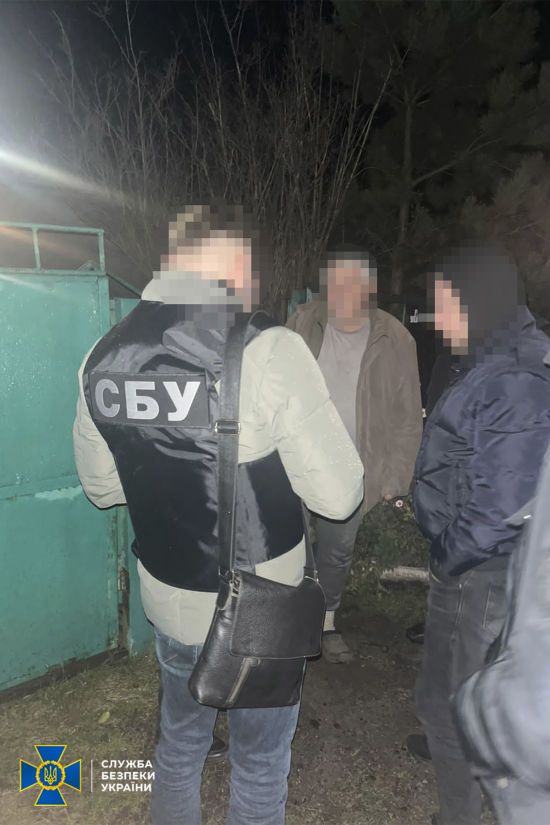 ����: ru.tsn.ua