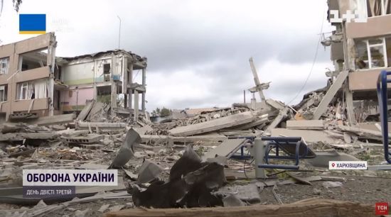 ����: ru.tsn.ua